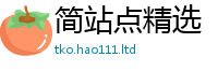 新澳门天天免费精准大全谜语加2025新奥天天开好彩新奥好彩免费